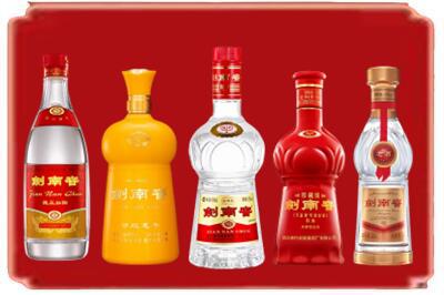烟酒回收各种剑南春.jpg